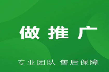行业领先企业的百度广告推广经验分享