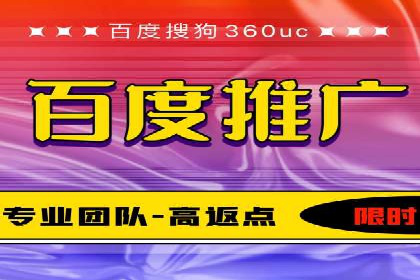 推广信息流在电商行业的应用案例分析